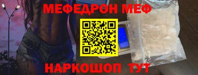 скорость Нягань