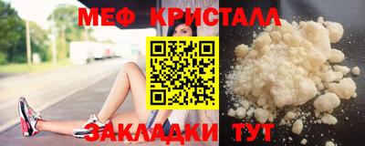скорость Нягань
