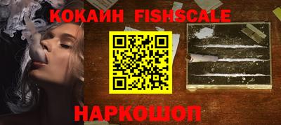 скорость Нягань
