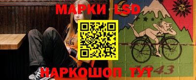 скорость Нягань