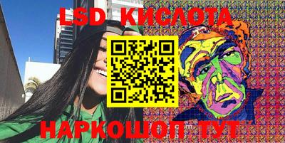 скорость Нягань