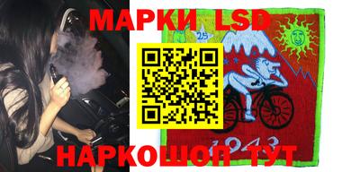 таблы Обнинск