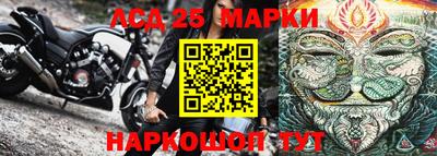 таблы Обнинск