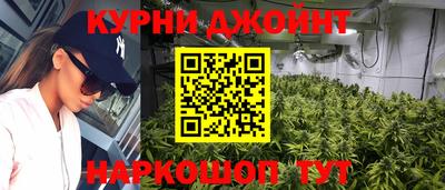 скорость Нягань