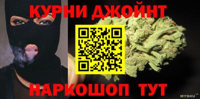 прущий лед Обь