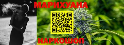 прущий лед Обь