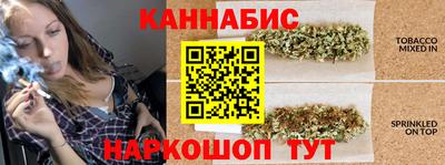 скорость Нягань