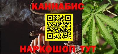 таблы Обнинск