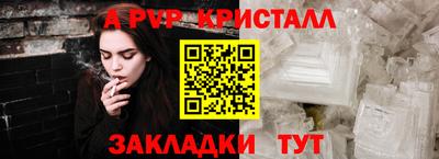 скорость Нягань