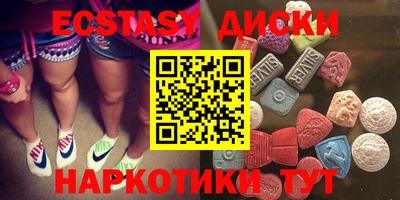 прущий лед Обь