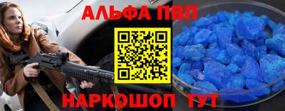 скорость Нягань