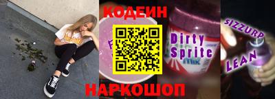 скорость Нягань