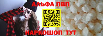 скорость Нягань