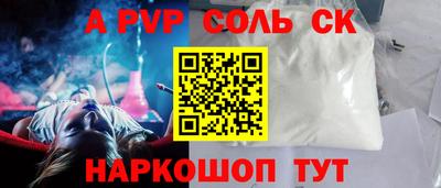 скорость Нягань