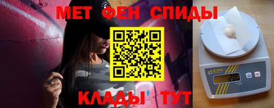 скорость Нягань