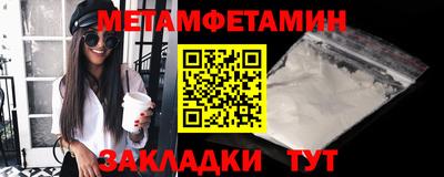 прущий лед Обь