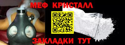 скорость Нягань