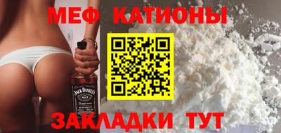 скорость Нягань